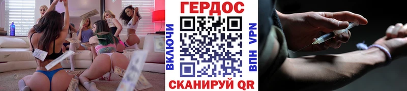 Купить где  Лахденпохья  Героин Афган 
