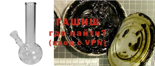 дживик Богородск