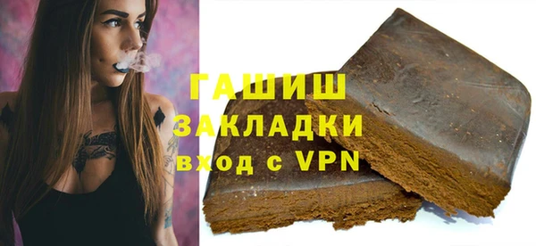 дживик Богородск