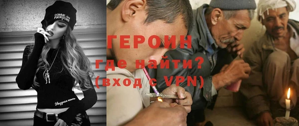дживик Богородск