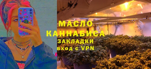 МДПВ Богданович