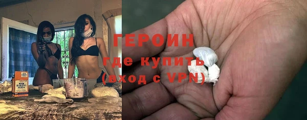 дживик Богородск