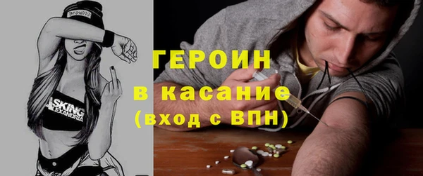МДПВ Богданович