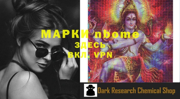 МДПВ Богданович