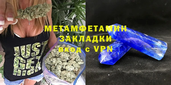МДПВ Богданович