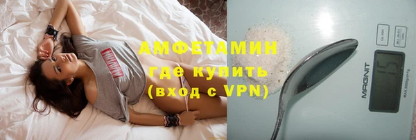 МДПВ Богданович