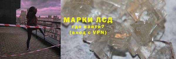 МДПВ Богданович