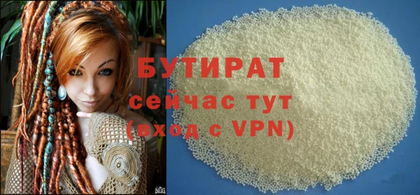 МДПВ Богданович