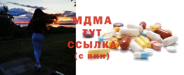 МДПВ Богданович