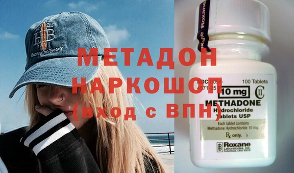 дживик Богородск