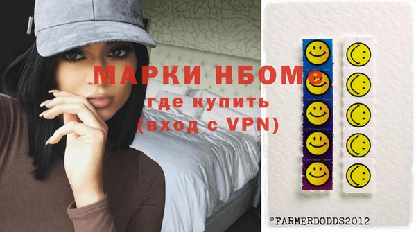 МДПВ Богданович