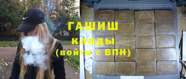МДПВ Богданович