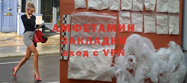 МДПВ Богданович
