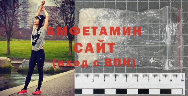 дживик Богородск