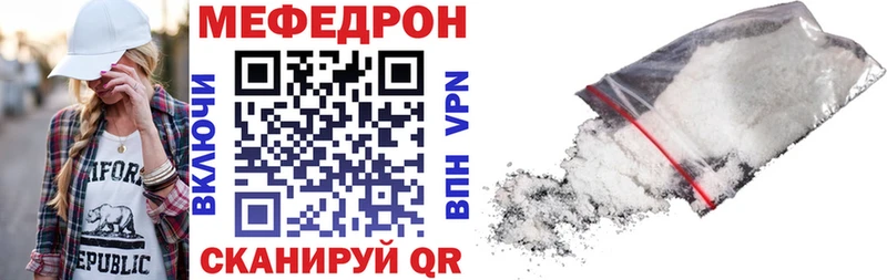 МЯУ-МЯУ 4 MMC  Лахденпохья 