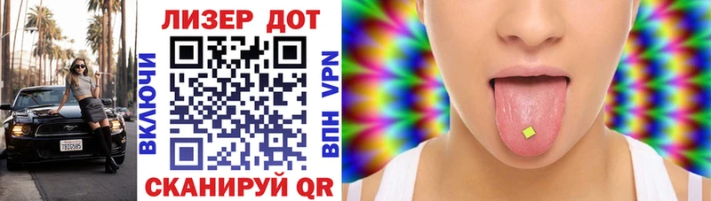 Купить где  Лахденпохья  Марки NBOMe 1,5мг 