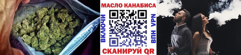 Купить где  Лахденпохья  Дистиллят ТГК вейп 